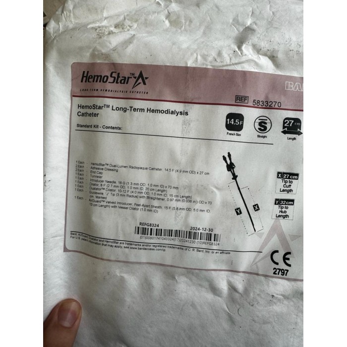 BARD 5833270  HEMOSTAR DİYALİZ KATETERİ, DÜZ 14,5F X 27CM